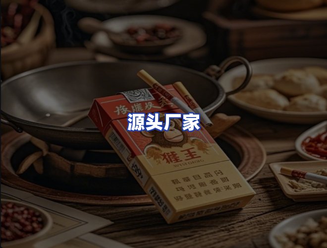 专业团队